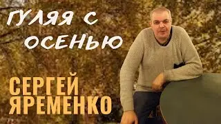 Стихи 