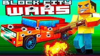 Беспредел в BLOCK CITY WARS #3 Машина ВАЗ Пиксельная игра новое видео как игры ГТА и МАЙНКРАФТ