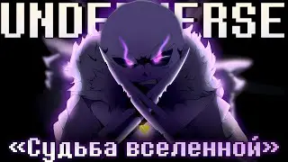 💫 Песня 