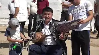 Әли Сәрінтаев - Туған жер