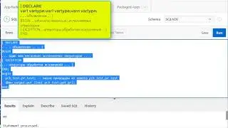 Урок4.PL SQL. Анонимный PL SQL блок.