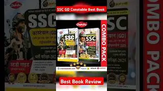 BEST BOOKS FOR SSC GD CONSTABLE EXAM 2025 BY CHAKSHU | Short #sscgdbestbook #sscgd #sscgd2024