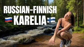 Karelia: Russia or Finland? The Truth. One day trip in Karelia.
