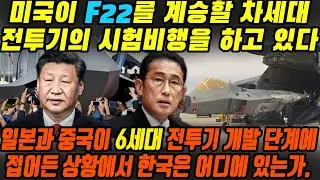 안녕하세요! 03월 30일 12:00