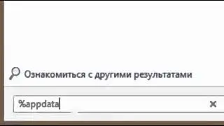 [Гайд #3] Установка сохранения на Lego Marvel Avengers