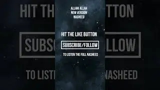 New Version: Allahi Allah Kiya Karo #shorts #Islalmic #popular