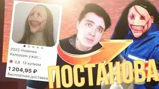ВАЩЕНКО ПОСТАНОВА