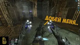 На пути к становлению личем. Skyrim Reflyem #15