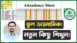 How to make Attendance Sheet with every month holiday highlight