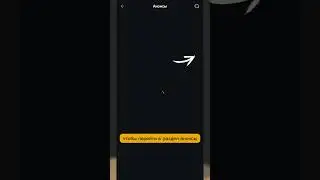 How to enable and customize notifications on Bybit