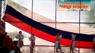 11 июня 2017 г.