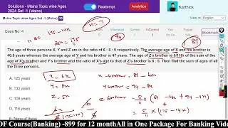 ZERO TO HERO FOUNDATION CLASS | AGES - PART 3 | QUANTITATIVE APTITUDE CLASS - 18 | MR.KARTHIK