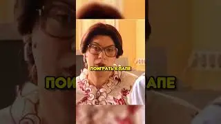 СНЕЖАНА ДЕНИСОВНА СПАЛИЛАСЬ УЧЕНИКУ🤣