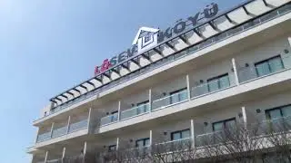 LÖSEV Elazığ