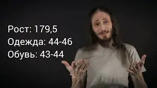 Актёр Йван Добрич Видеовизитка 2023