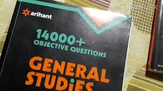 Best Gk book for competitive exam