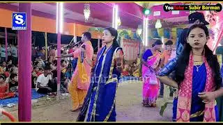 একবার উত্তর বাংলা আশিয়া যান | Ekbar Uttar Bengla Asiya Jan | Hare Krishna Sure