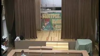 Вечер встречи выпускников ГБОУ СОШ №875