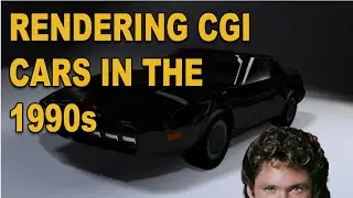 Old Computer Graphics - Cars