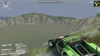 проехал поперёк вулкана в игре SpinTires:)