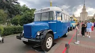 Фестиваль Ретро рейс - 2023 / Moscow retro cars festival 2023