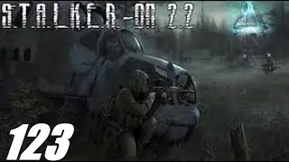 #123
