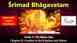 Srimad Bhagavatam English - Canto 3 - Chapter 12 - Creation of the Kumaras and Others