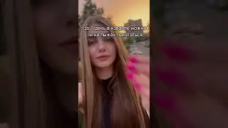 5 плюсов переезда в Израиль