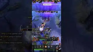 Суперфайтинги #rap #dota2 #дота2 #reels #dotawtf