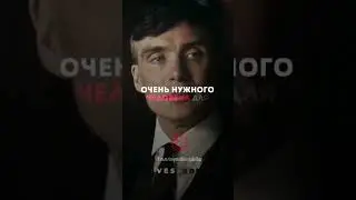 ! Самая жесткая манипуляция #манипуляции #психология #психотрюки
