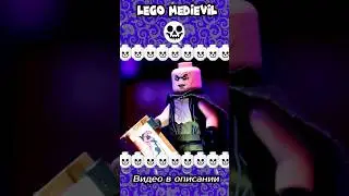 Лего зомби апокалипсис 3 / Lego zombie apocalypse #lego #legozombieapocalypse #shorts