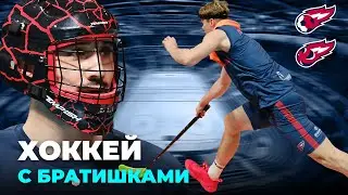Волейболисты и футболисты ФАКЕЛА сыграли в хоккей