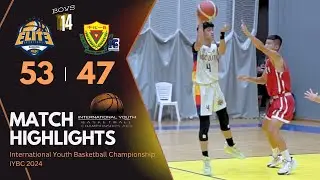 [Highlight IYBC 2024]  XGC Elite (INA🇮🇩) VS ChungHwa Junior High School (TW🇹🇼) #IYBC2024 #IYBC #BAST