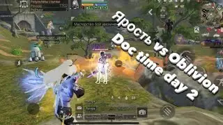 LifeAfter St.Rona Ярость vs Oblivion Doc Time Day 2(small part)