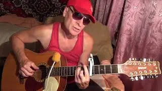 Константин Куклин - Дурила