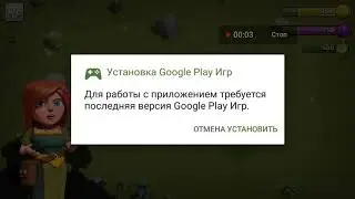 Играю в квэшэн квэнц 1 тэха