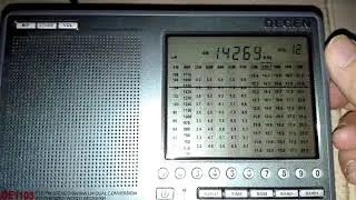 DEGEN DE-1103 on external antenna