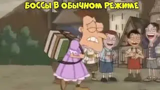 Боссы в Terraria