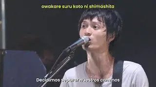 NICO Touches the Walls - N kyoku to n kyoku (Sub Esp)