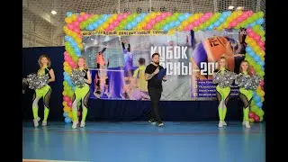 27.03.2021 Весенний Кубок 2021