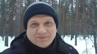 Способ ускориться в пути 2