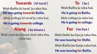 preposition practice set |preposition practice set for competitive exams | preposition practice.