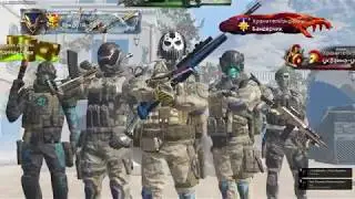 рм
