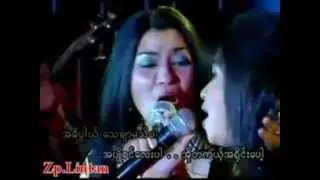May Sweet-Swe Yong Ik Met Mya 4 of 13
