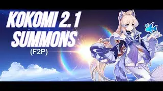 Rolling on Kokomi banner as a F2P || Genshin Impact Gacha Summons