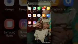 Как скачать майнкравт