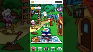 митя играет в моу 7