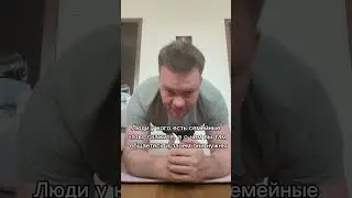 Семейные чаты 