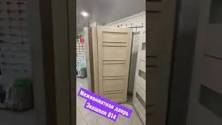 Межкомнатная дверь 014 Палермо