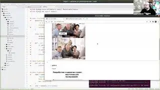 Тестируем проект на Django